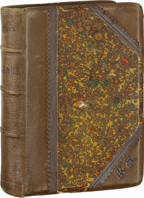 [Собрание В.Г. Лидина]. [Ежов Н., автограф]. Ежов Н. Облака и другие рассказы. СПб.: Изд. А.С. Суворина, 1893.